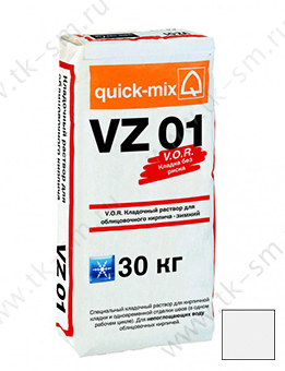   Quick-mix VZ 01. A  (-) 