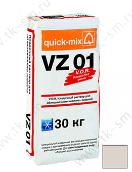   Quick-mix VZ 01. B  (-) 