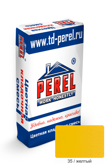    PEREL SL  (0035), 50 