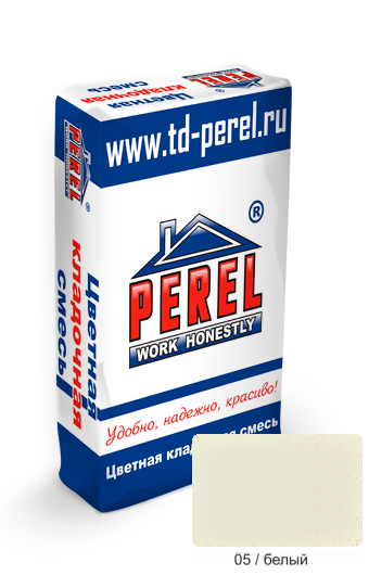    PEREL NL  (0105), 50 