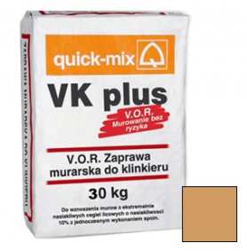 Смесь кладочная Quick-mix VK plus. N (жёлто-оранжевый) 