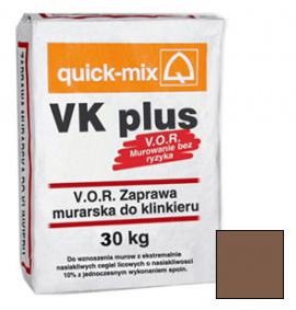 Смесь кладочная Quick-mix VK plus. P (светло-коричневый) 