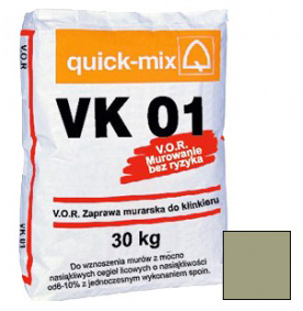 Смесь кладочная Quick-mix VK 01. U (горошково-зелёный) 