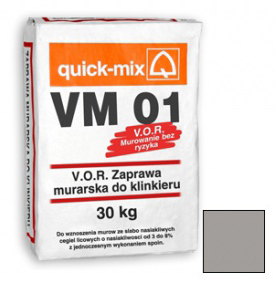 Смесь кладочная Quick-mix VM 01. C (светло-серый) 