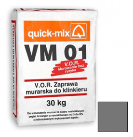 Смесь кладочная Quick-mix VM 01. E (антрацитово-серый) 