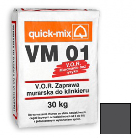 Смесь кладочная Quick-mix VM 01. H (графитово-чёрный) 