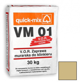 Смесь кладочная Quick-mix VM 01. I (песочно-жёлтый) 