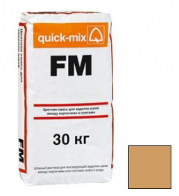 Цветная затирка Quick-mix FM. N (жёлто-оранжевый) 