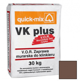 Смесь кладочная Quick-mix VK plus. F (тёмно-коричневый) 