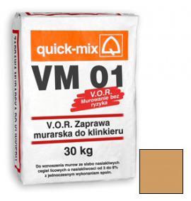 Смесь кладочная Quick-mix VM 01. N (жёлто-оранжевый) 