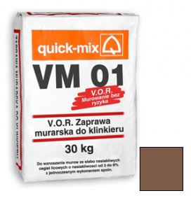 Смесь кладочная Quick-mix VM 01. P (светло-коричневый) 