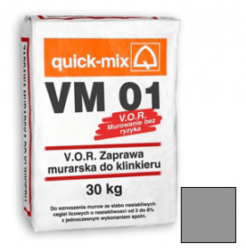 Смесь кладочная Quick-mix VM 01. T (стально-серый) 