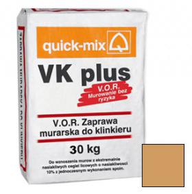 Смесь кладочная Quick-mix VK plus. N (жёлто-оранжевый) 