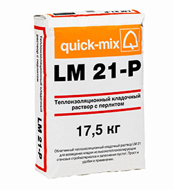 Теплоизоляционный кладочный раствор с перлитом Quick-mix LM 21-P 
