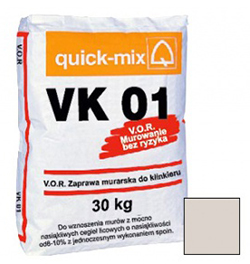 Смесь кладочная Quick-mix VK 01. B (светло-бежевый) 