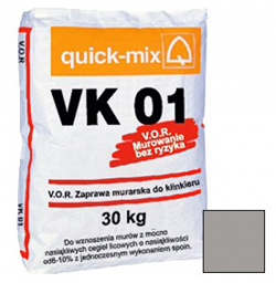 Смесь кладочная Quick-mix VK 01. C (светло-серый) 