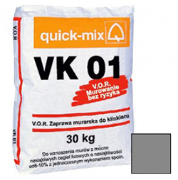 Смесь кладочная Quick-mix VK 01. D (графитово-серый) 