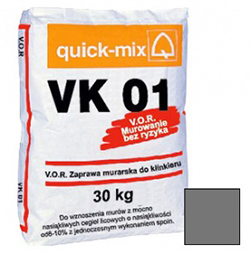 Смесь кладочная Quick-mix VK 01. E (антрацитово-серый) 
