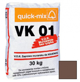 Смесь кладочная Quick-mix VK 01. F (тёмно-коричневый) 