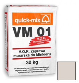Смесь кладочная Quick-mix VM 01. B (светло-бежевый) 