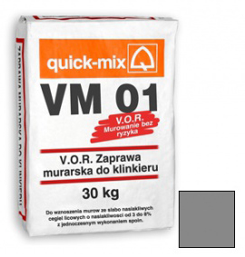 Смесь кладочная Quick-mix VM 01. D (графитово-серый) 