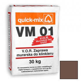 Смесь кладочная Quick-mix VM 01. F (тёмно-коричневый) 