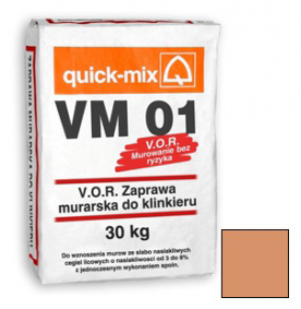 Смесь кладочная Quick-mix VM 01. R (лососево-оранжевая) 
