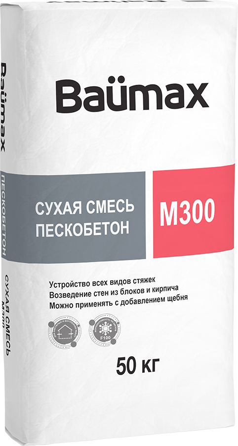 Пескобетон М-300 Baumax, 25кг 