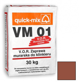 Смесь кладочная Quick-mix VM 01. S (медно-коричневый) 