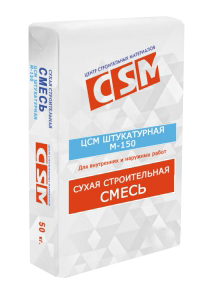   CSM -150 