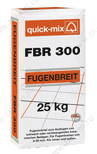 Затирка для широких швов Quick-mix «Фугенбрайт» FBR 300 (серебристо-серая) 