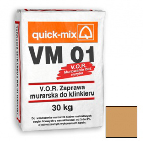 Смесь кладочная Quick-mix VK 01. N (жёлто-оранжевый) 