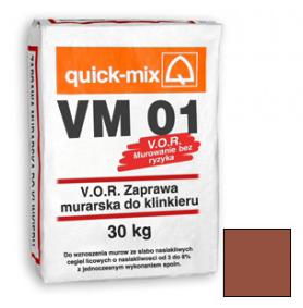 Смесь кладочная Quick-mix VK 01. S (медно-коричневый) 
