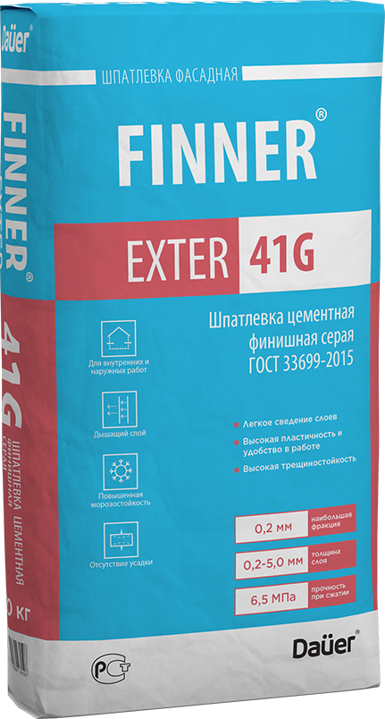 Шпатлевка цементная FINNER® EXTER 41 G финишная серая, 20 кг 