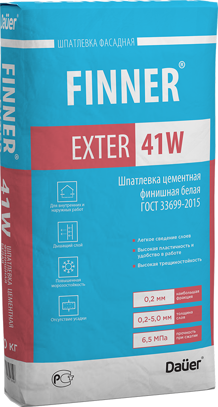 Шпатлевка цементная FINNER® EXTER 41 W финишная белая, 20 кг 