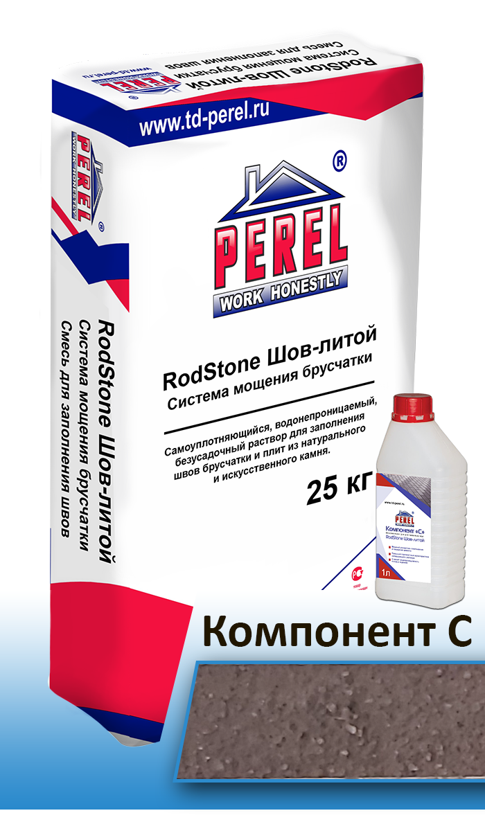 Perel «RodStone Шов-литой», Шоколадный, 25 кг + компонент 