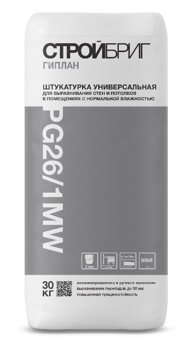 Штукатурка гипсовая СТРОЙБРИГ ГИПЛАН PG26/1 MW белая, 30 кг 