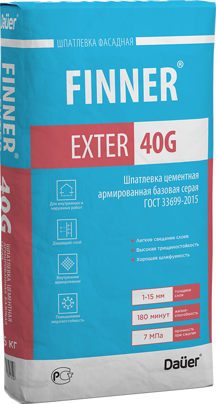 Шпатлевка цементная FINNER® EXTER 40 G армированная базовая серая 25 кг, ЗИМА 