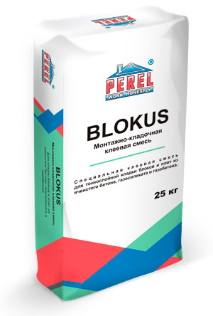 Монтажный клей Perel Blokus 0318 для газобетона, 25кг 